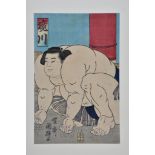 Utagawa Kuniteru (Japanese, 1830-1874) an oban woodblock print of a sumo, 13 3/8 x 8¾in. (34 x 22.