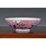 A fine Chinese puce enamelled blue and white porcelain 'Eight Immortals' bowl Guangxu six