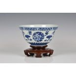 A Chinese blue & white porcelain bowl Jiaqing seal mark and probably period, painted with dragons