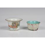 A Chinese Republic period water lily form famille rose miniature tea bowl the interior in