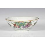 A Chinese famille rose 'Pheasants bowl' Tongzhi mark and period, decorated with pheasant amidst