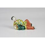 A Chinese porcelain famille verte jaune figural brush washer of a gentleman and toad 20th century,