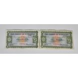 British Banknotes - The States of Guernsey £5 (2), 1st December, 1956, Signatory L. A.