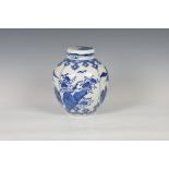 A Chinese porcelain blue and white covered jar, Qianlong seal mark but later, probably 20th century,