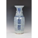 A large Chinese blue and white porcelain 'double happiness' vase, probably late Qing dynasty,