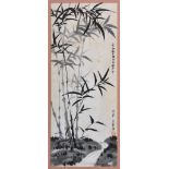 Molly Parker known as Lan Mo-Li (Jersey, 20th century), Bamboo and Country Lane, Chinese ink and