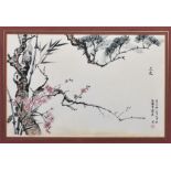 Molly Parker known as Lan Mo-Li (Jersey, 20th century), Orange Blossom, Bamboo and Pine Branch,