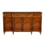 A reproduction Georgian mahogany and satinwood breakfront sideboard by William Tillman, the