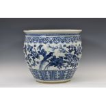 A large Chinese blue and white porcelain fish bowl, probably 19th century, painted with various