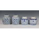Two pairs of Chinese porcelain blue and white ginger jars, late 20th century, one pair painted