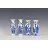 Two pairs of Chinese porcelain blue and white vases, 20th century, baluster form, one painted with a