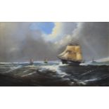 English School, mid 19th century, "Rounding the Point". A two masted brig and other shipping off a