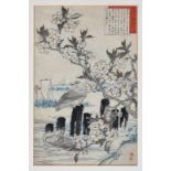 Bairei Kono (Japanese, 1844-1895), Cherry Blossom and Seagulls by the Water, woodblock print, from