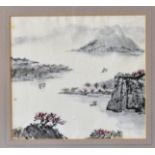 Molly Parker known as Lan Mo-Li (Jersey, 20th century), Coastal Scene with Islands, Chinese ink