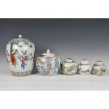 A small group of Chinese porcelain covered jars, 20th century, comprising a famille rose ovoid