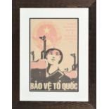 Two original war time propaganda posters from Vietnam 1968, with war quotations BAO VE TO QUOC (