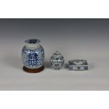 Three pieces of Chinese blue and white porcelain, probably 20th century, comprising a 'double