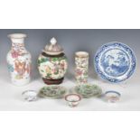A group of Chinese export porcelain, late 18th to 20th century, including a famille rose baluster