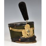 19th century US Maryland National Guard Shako black felt shako with brass chin scales mounted via