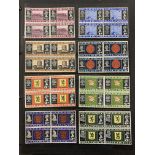 Philatelist interest - Guernsey & Channel Islands stamp albums to include an album containing