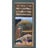 Indian School (probably early 20th century) - five gouache miniature paintings each with script to
