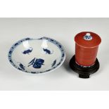 A Chinese blue and white porcelain bowlwith endless knot mark to base, the bowl with everted rim and