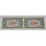 British Banknotes - The States of Guernsey £5 (2) 1st December, 1956, Signatory L. A. Guillemette,