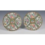 A pair of 19th century Chinese famille rose medallion plates