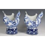 A pair of 'Blow Away Vases' by Front for Moooi and Royal Delft