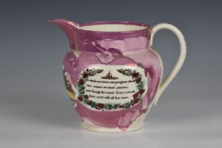 A 19th century Sunderland pink lustre jug