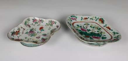 Two Chinese Famille Rose footed dishes, Qing dynasty (1644-1912)