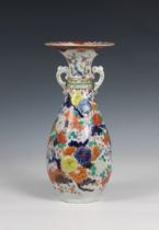 A Japanese two handled baluster vase