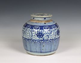 A Chinese blue & white porcelain Ming style jar and cover