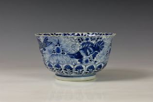 A Chinese blue and white porcelain bowl with four character Kangxi mark with double concentric circl