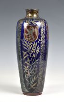 William Salter Mycock for Pilkington, a Royal Lancastrian Heraldic lustre vase