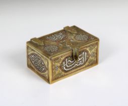 A good 19th century Syrian Damascus silver and copper inlaid brass casket