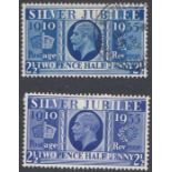 Great Britain Stamps : 1935 PRUSSIAN BLUE 2 1/2d fine used