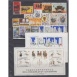 Modern Hong Kong unmounted mint accumulation on stock pages including sets and mini-sheets