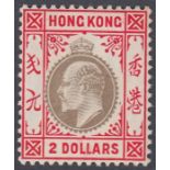 HONG KONG-1905 $2 Slate & Scarlet Chalky Surfaced paper. A superb lightly mounted mint example sli