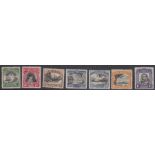 Stamps COOK ISLANDS-1932 Set to 1/-. A mounted mint set SG 99-105