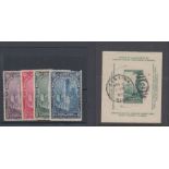 STAMPS USA : 1938 used 10c Minisheet