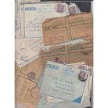Egypt postal history , air letters etc (24)