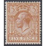 Great Britain Stamps : 1912 5d Yellow Brown NO WMK, lightly mounted mint