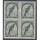 Stamps NEW ZEALAND-1935-36 1/- Deep Green. A mint block of 4 SG 567 (two unmounted)