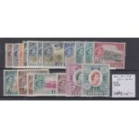 1955 unmounted mint set to £1 plus shades SG 173-1