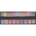Stamps NEGRI SEMBILAN-1949-55 Set to $5. An unmounted mint set SG 42-62