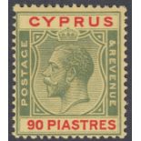 Stamps CYPRUS-1924-28 90pi Green & Red/Yellow. A lightly mounted mint example SG 117