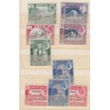 Aden stamps Small stock card with nine U/M issues