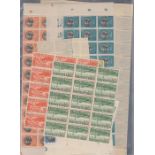 Stamps Luxembourg , folder containing unmounted mint sheets and blocks 1945
