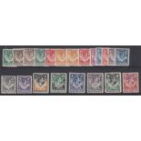 STAMPS NORTHERN RHODESIA 1938 mounted mint set to 20/- SG 25-45
